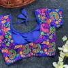 Gopinath By Ruhi Fashion Phantom Silk Designer Blouse Wholesale Online
